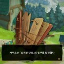 굿비긴즈