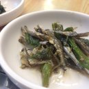 벌떼식당 이미지