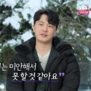 대화슈퍼