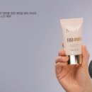 바른스킨
