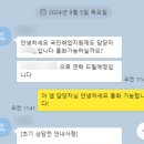 국민취업지원제도 2유형 신청 방법 및 1~3차 상담 후기(수당 종류, 실업급여 중복 가능 여부)