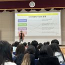 (학교)구정초 이미지