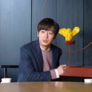 이민정개성연출 이미지