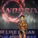 라인 피트니스 이미지