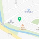 여주탑간호학원