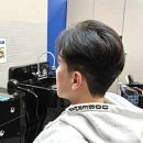 오영바버샵