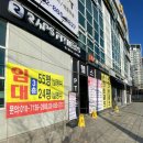 랩스 휘트니스 구로구청점 | 구로헬스장:랩스휘트니스 구로구청점 운동해본 후기