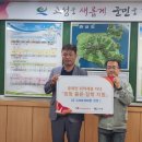 동해면사무소 이미지