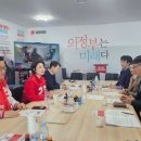 의정부국민부동산공인중개사사무소 이미지