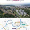 데시앙아파트경로당 이미지