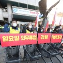 동인마트 이미지