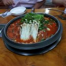 짱구네 Daum카페