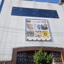 NC백화점 이천점 이미지