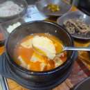 GR(영양군)-[중앙로]-상-4 | [병점맛집] 화성오리고기 | 오리가 (강추👍)
