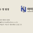 캐드미