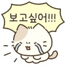 카페인중독상도점