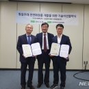 농업회사법인휴림황칠 (주) 이미지