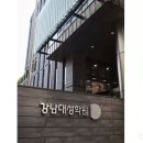 인사이트국어논술학원