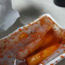 짱짱분식