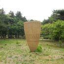 @ 서울 한복판에서 즐기는 선사시대로의 여행, 가족 나들이 명소로 제격인 ~~ 암사동 선사유적지 (움집 체험) 이미지