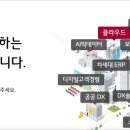 (주)신한씨엔에스 이미지