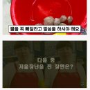 수산시장 이미지