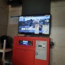 아이코인노래연습장 이미지