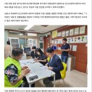 김동규 경기도 의원, 안산사랑푸드뱅크 방문 현장 애로사항 청취 이미지