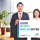 데이터뱅크 이미지