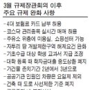 해제주유소
