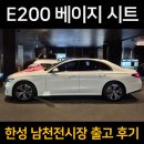 남천1-204 이미지