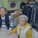 다리미세탁소 이미지