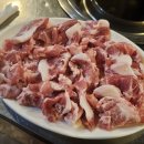 통대박 뒷고기 이미지