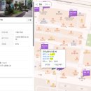 디아뜨3 A 이미지