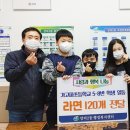 가고파초등학교 경남연합일보