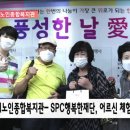 행복한어르신복지관 이미지