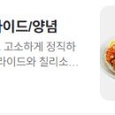 비에이치씨본오점