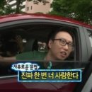 로스터블록 | 1월, 어떻게 로스터팀까지 사랑하겠어 로스터를 사랑하는거지