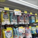 데일리24마트 영주점 | 휴천동 애견용품샵 펫마트 영주점에서 야근 후 쇼핑 잔뜩 해온 후기