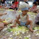 (주)우다다 이미지