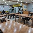 강청골순대국밥 네이버블로그