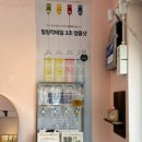 월산동 행정복지센터 주차장 네이버블로그