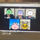 곰돌 | 실전준비반 68기 : 4주차 후기 - 박곰돌1