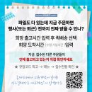 현수막닷컴