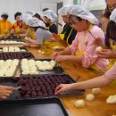 충주북여자중학교 이미지