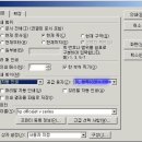 열린봉투