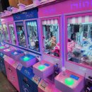 인형뽑기 이미지