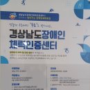 곰두리체육센터 이미지