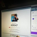 콧구멍PC방 이미지