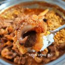 신(辛)소반 닭발.쭈꾸미 - 36414 | 쭈꾸미볶음 간단 레시피 _ 국대辛쭈꾸미